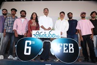 Sri Chidambaram Garu Movie Press Meet